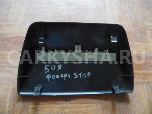 Фонарь задний Toyota Camry XV50 (2011—2014) Toyota Camry оригинальный номер 8100633030C0