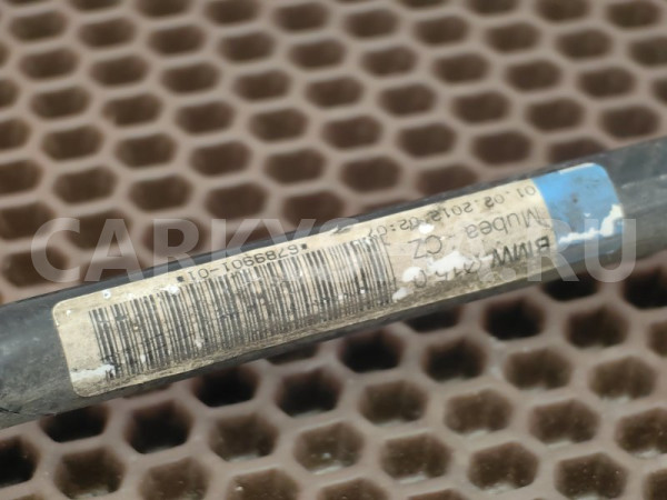 Стабилизатор BMW X1 оригинальный номер 33 55 6 789 901, 33 55 6 789 901, 33556789901, 6789901