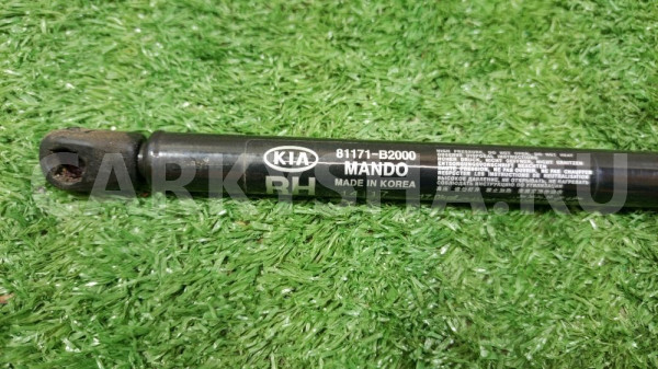 Амортизатор капота Kia Soul II (2013—2016) Kia Soul оригинальный номер 81171B2000