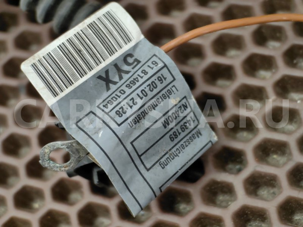 Коса катушек зажигания BMW 5er оригинальный номер 12 51 1 439 183, 12 51 1 439 183, 12511439183, 1439183