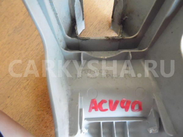 Накладка сиденья Toyota Camry XV40 (2006—2009) Toyota Camry оригинальный номер 72137-06030