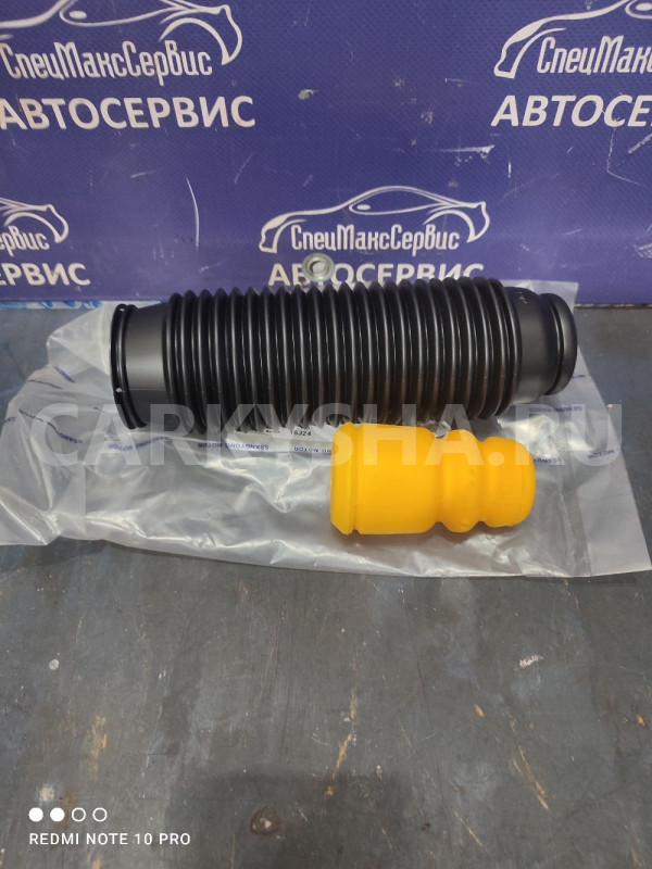 Пыльник амортизатора перед SsangYong Actyon New Ssang Yong Actyon оригинальный номер 4431834000
