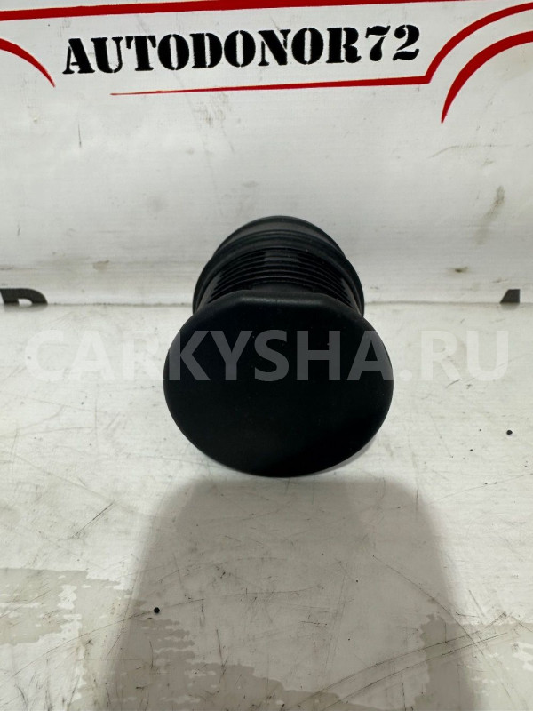 Пепельница стакан Toyota Toyota Corolla оригинальный номер 741100F010