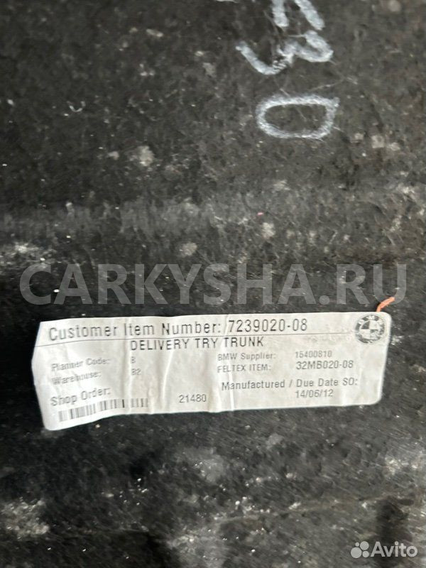 Поддон багажного отделения BMW 3 F30 N20B20 2012 BMW 3er оригинальный номер 51 47 7 239 020