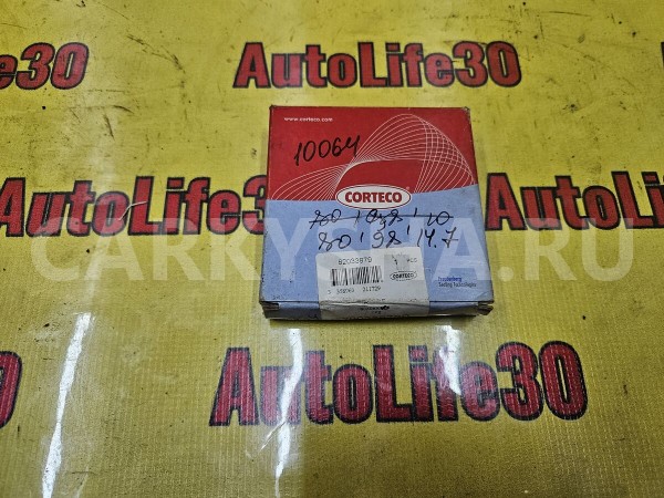 Сальник Opel Astra 