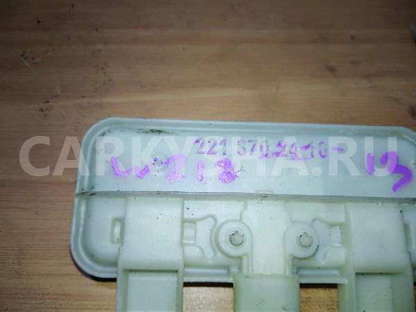 Кнопка открывания багажника Mercedes-Benz E-класс W212/S212/C207/A207 рестайлинг (2013—2016) Mercedes-Benz E-klasse оригинальный номер a2218702410