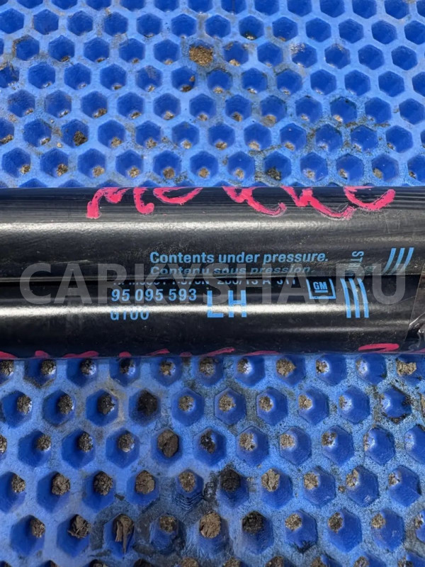 Газовые упоры Opel Mokka I (2012—2016) Opel Mokka оригинальный номер 95095593