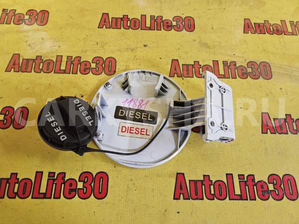 Лючок бензобака Kia Sportage 