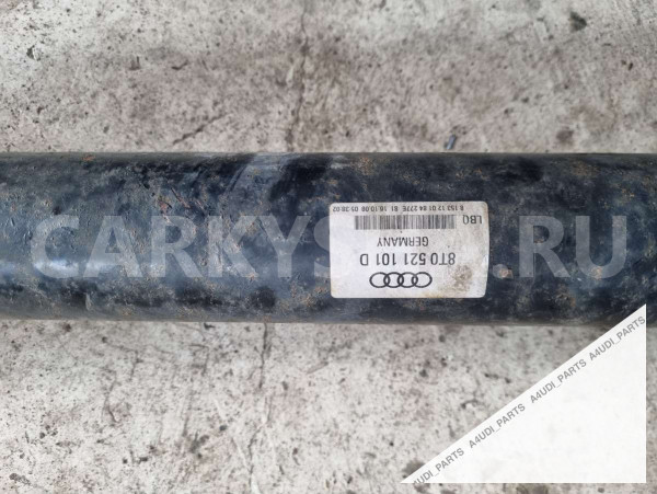 Карданный вал Audi A5 I (2007—2011) Audi 200 оригинальный номер 8T0521101D