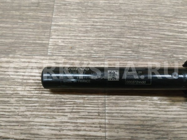 Форсунка омывателя фары Volvo XC60 
