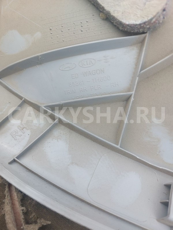 Обшивка стойки задней правой верх Kia Ceed ED SW Kia Cee'd оригинальный номер 858601H600ED