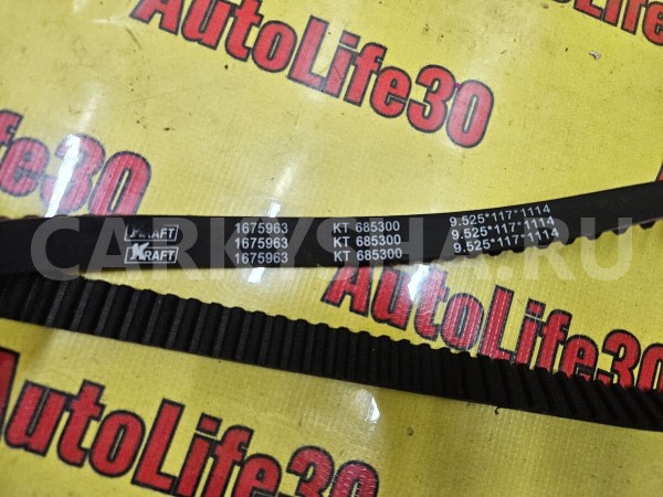 Ремень ГРМ Ford Focus 