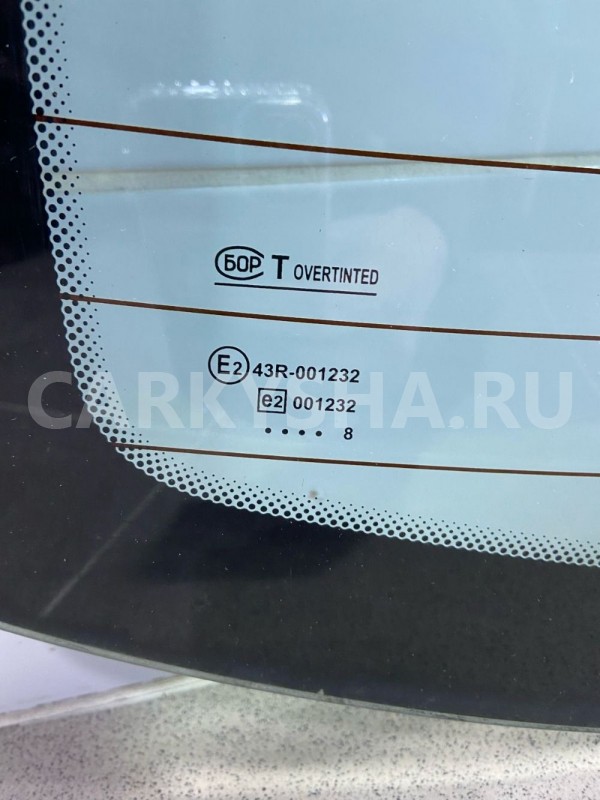 Заднее стекло (лобовое) Lada Granta 2018 г. ВАЗ (Lada) Granta оригинальный номер 43R001232