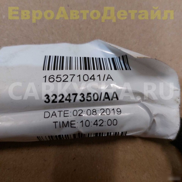 Проводка задней двери Volvo S60 V60 V60CC 2019+ Volvo S60 оригинальный номер 32247349