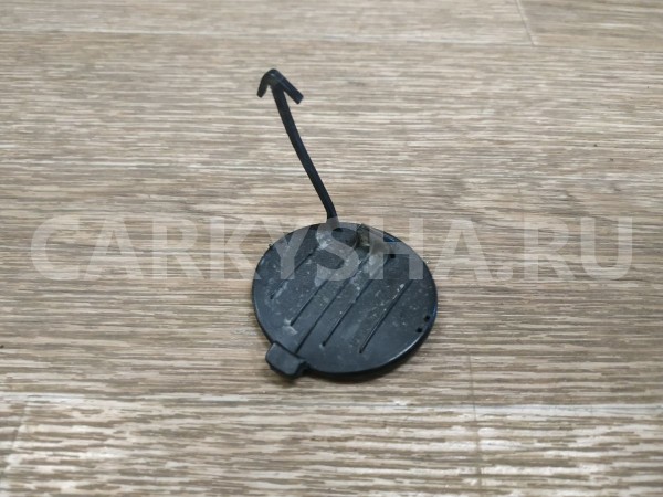 Заглушка буксировочного крюка Hyundai Tucson 