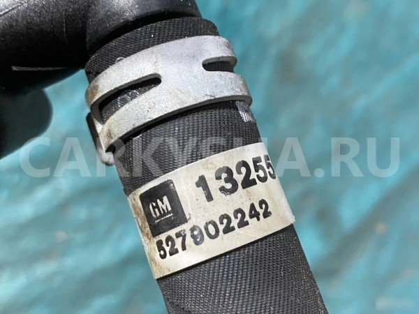 Бачек гидроусилителя Chevrolet Cruze J300 Chevrolet Cruze оригинальный номер 13278462