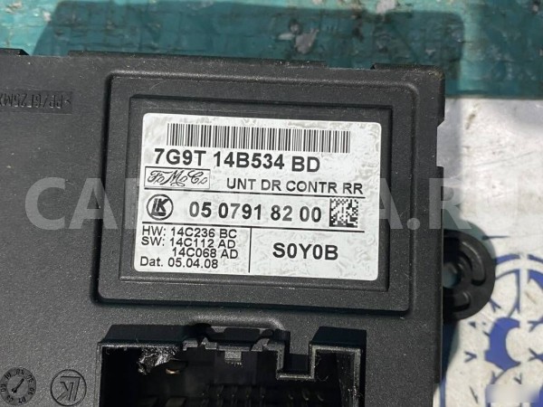 Блок управления задней правой двери Jaguar XF X250 Jaguar XF оригинальный номер C2Z11070