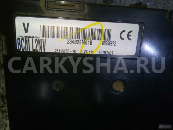 Блок комфорта Ниссан Тиида Nissan Tiida 1.6 Nissan Tiida оригинальный номер 284R2EM01B