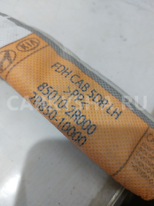 Подушка безопасности левая Hyundai I30 FD Hyundai i30 оригинальный номер 850102R000