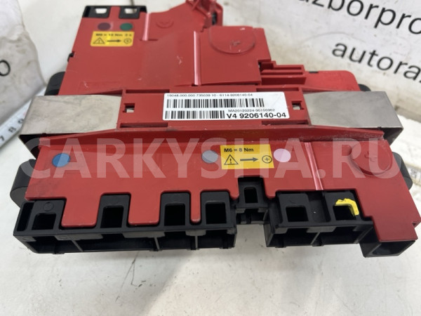 Блок предохранителей BMW X3 F25 04.2012 61149343259 SAV N55 BMW X3 