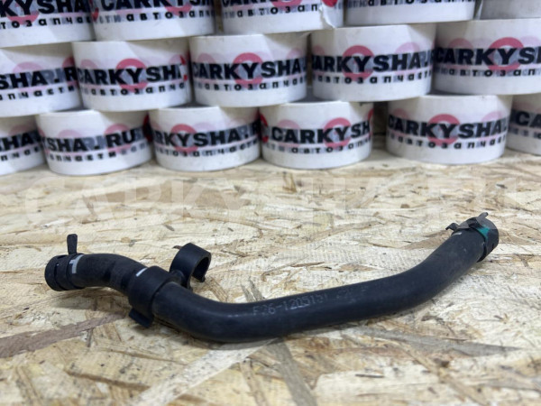 Шланг (патрубок) JETOUR T1 оригинальный номер F26-1205151