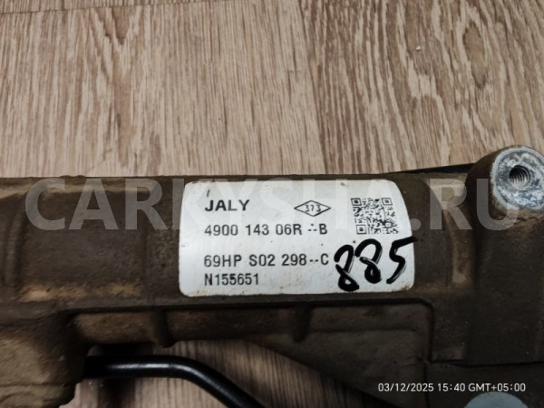 Рейка рулевая Renault Sandero Stepway 2015 490014306R К4М Renault Sandero 