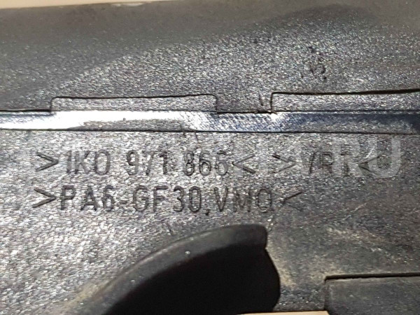 Водосток Skoda Octavia II рестайлинг (2008—2013) Skoda Octavia оригинальный номер 1k0971866