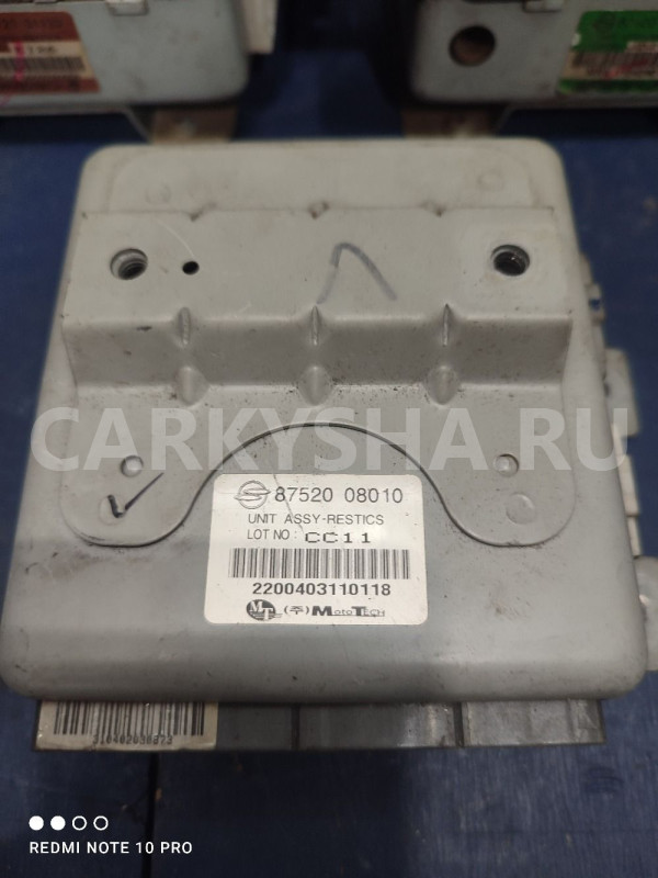 Блок комфорта Ssang Yong Ssang Yong Kyron оригинальный номер 8712031121