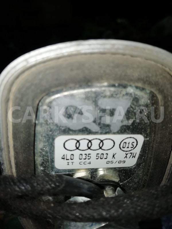 Антенна Audi Q7 4L (2005—2009) Audi 200 оригинальный номер 4L0035503