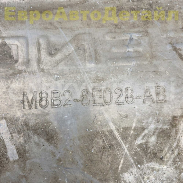 Защита АКПП металлическая Land Rover Defender L663 Land Rover Defender оригинальный номер LR154003