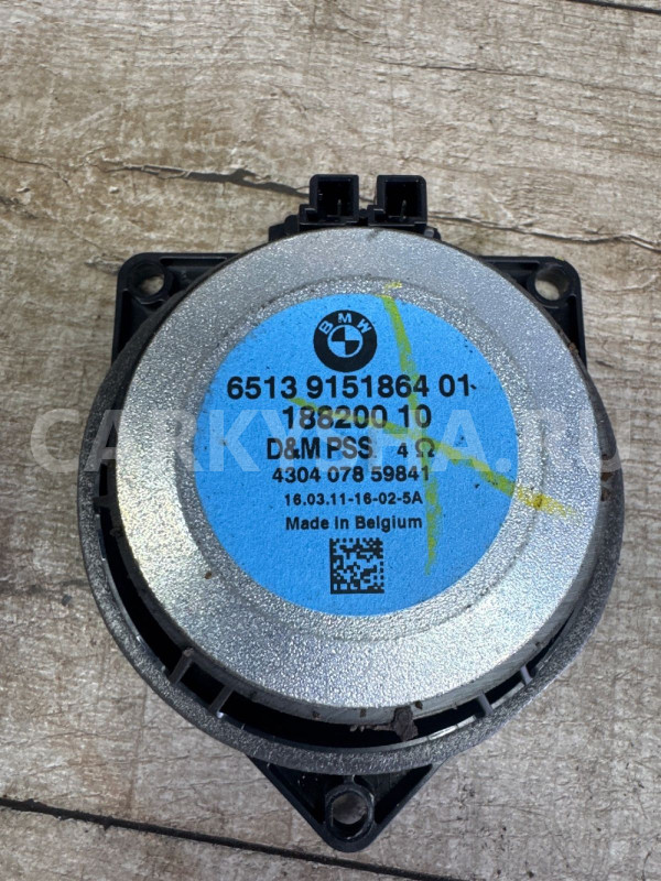 Динамик BMW BMW X5 оригинальный номер 9151864