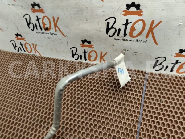 Трубка топливная BMW X1 