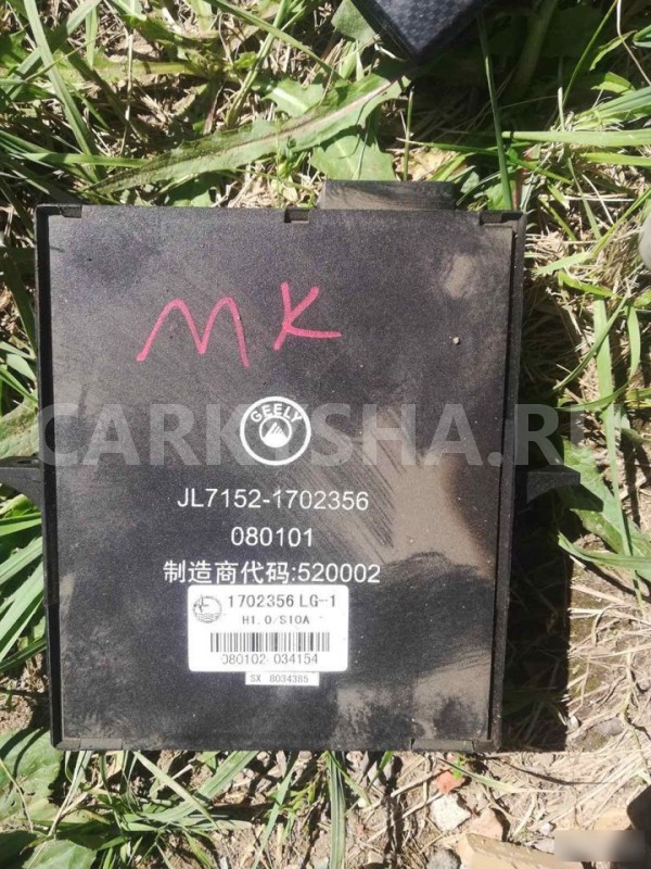 Блок комфорта Geely MK I (2006—2013) Geely MK 