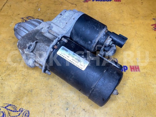 Стартер Hyundai Solaris I (2010—2014) Hyundai Solaris оригинальный номер 361002B400