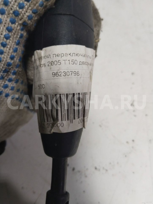 Переключатель стеклоочистителей Chevrolet Lanos 96 Chevrolet Lanos оригинальный номер 96230798