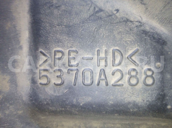 Подкрылок Mitsubishi Lancer X (2007—2010) Mitsubishi Lancer оригинальный номер 5370A288