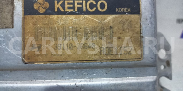 Блок управления двигателем Hyundai Accent Hyundai Accent оригинальный номер 3911026640