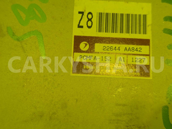 Блок efi Subaru Legacy оригинальный номер 22644AA842
