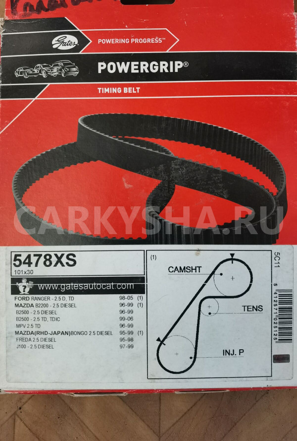 Ремень ГРМ Ford Ranger оригинальный номер 1362751