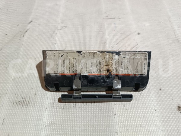 Пепельница передняя Volvo 740 