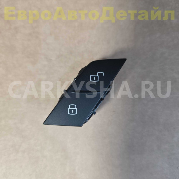 Кнопка центрального замка БМВ G05 G06 G07 G09 BMW X5 оригинальный номер 61315A95753