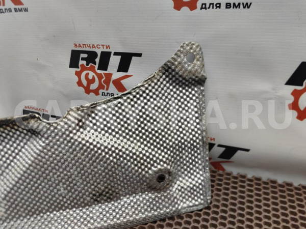 Теплоэкран лонжерона BMW X1 оригинальный номер 51 48 7 059 366, 51 48 7 059 366, 51487059366, 7059366