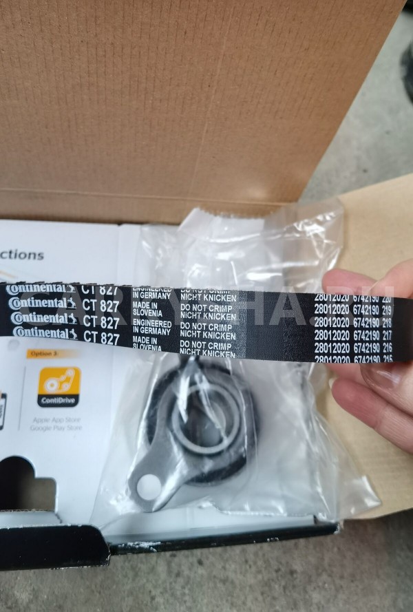 К-кт ремня ГРМ Toyota Avensis 