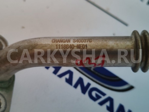 Трубка турбины Changan CS35 PLUS РЕСТАЙЛИНГ Changan CS35 