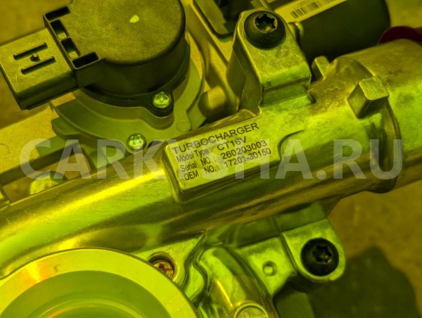 Турбина Toyota HiAce 