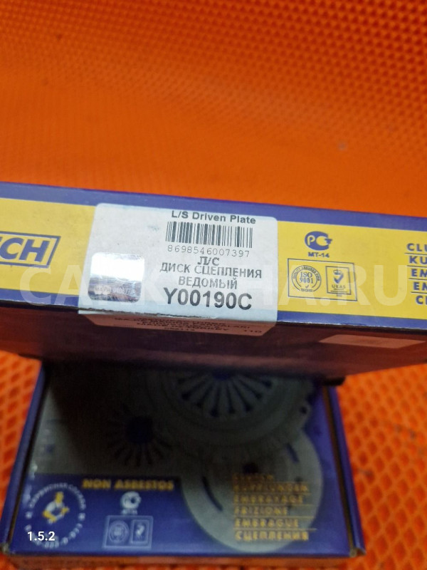 Диск сцепления ваз 2109 2108 ВАЗ (Lada) 2109 оригинальный номер y00190c