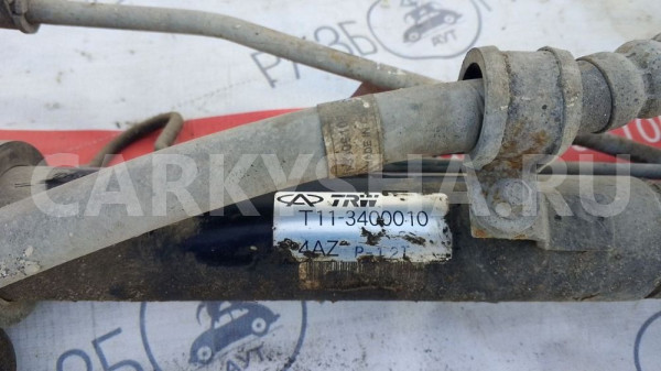 Рулевая рейка Chery Tiggo T11 2.4 МКПП Chery Tiggo (T11) оригинальный номер T113400010
