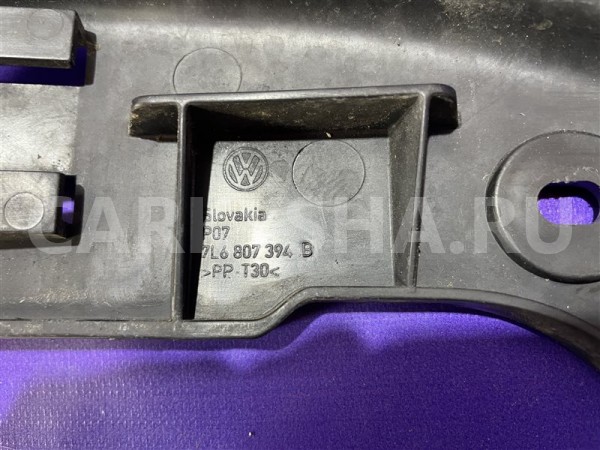 Крепление бампера заднее правое Volkswagen Touareg Volkswagen Touareg 