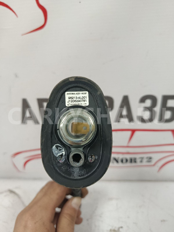 Антенна Hyundai Solaris 2010-2017 Hyundai Solaris оригинальный номер 962134L001
