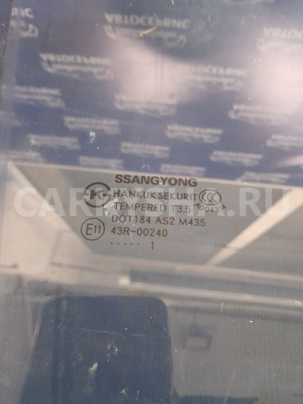 Стекло двери переднее правое Ssang Yong Actyon New Ssang Yong Actyon оригинальный номер 7238634011
